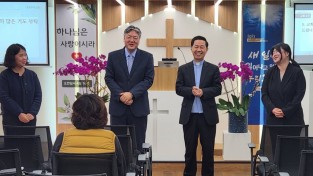 "한인 교회사 첫 통합" 홍콩우리교회 · 홍콩예흥교회 통합...16일 첫예배 시작