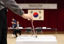 대선 재외투표 시작....주홍콩총영사관 3,111명 재외투표 등록
