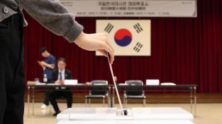 대선 재외투표 시작....주홍콩총영사관 3,111명 재외투표 등록