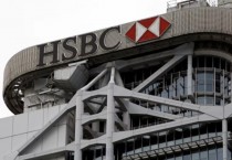 [홍콩뉴스] "자녀 1명당 30만 홍콩달러 학비 지원 사라지나?" HSBC 복지 검토중