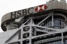 [홍콩뉴스] "자녀 1명당 30만 홍콩달러 학비 지원 사라지나?" HSBC 복지 검토중