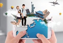 [코트라정보] 홍콩 투자 진출 시 홍콩의 글로벌 인재 유치 확대 노력 적극 활용해야 (1)