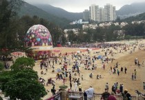 [홍콩뉴스] "부활절 에그 헌트 취소됐는데 환불도 안 돼?" D-Bay 행사 파행에 소비자 분노