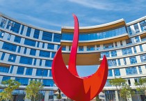 홍콩 과기대, 최대 4시간 전 기상 악화 경고 AI 모델 개발