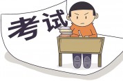 [홍콩 생활을 위한 필수 중국어] 필수 어휘 300 (41)