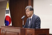 [이임사] 유형철 주홍콩대한민국 총영사 귀국 인사