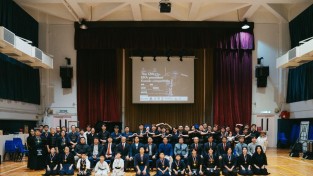 제12회 홍콩한인회장기 검도대회 개최...한인회 충남검도회-자매결연