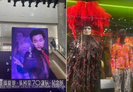 [홍콩전시] "장국영이 쓰던 가구까지 전부 공개"… 70주년 탄생일 역대…