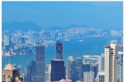 [이승권 원장의 생활칼럼] 당신은 홍잘알? 홍콩 상식 Q&A (3) - 경제