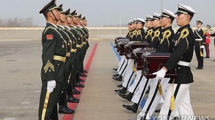 한국전쟁 중국군 유해 12일 中으로…정부 인도행사 여부 주목