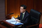 [5개년 계획] 혁신적인 교육과 기술 혁신으로 글로벌 인재 유치