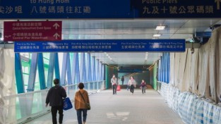 [홍콩뉴스] IFC-센트럴 부두 연결 육교, 19년 만에 폐쇄... 새로운 개발 추진