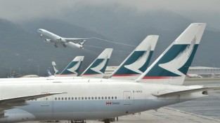 일본·한국 홍콩 항공편 운항 제한 해제