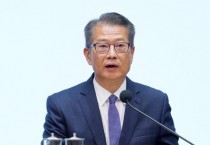 [홍콩뉴스] 홍콩 1분기 경제성장률 5.9% 깜짝 반등... 수출이 효자 노릇