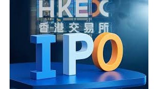 홍콩 IPO 시장, 회복의 신호와 금융허브로의 존재감 강화 - 박완기 홍콩법정변호사