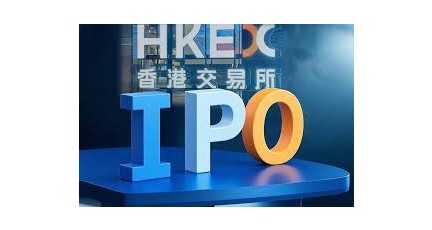 홍콩 IPO 시장, 회복의 신호와 금융허브로의 존재감 강화 - 박완기 홍콩법정변호사…