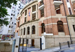 [홍콩문화] 홍콩 정부, 쑨원(孫文) 탄생 160주년 기념 시내 전역 전…