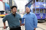 정필립, 마리오박 홍콩 여름밤 듀오 리사이틀 예정