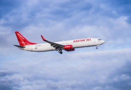 이스타항공, 인천∼홍콩 취항…주 7회 운항