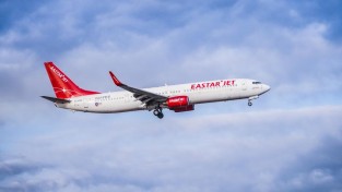 이스타항공, 인천∼홍콩 취항…주 7회 운항