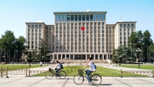 中칭화대, 컴퓨터과학 분야 세계 1위…美카네기멜론대 제쳐