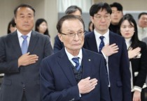 이해찬 평통 수석부의장 취임…"흔들림없는 통일의지가 국민 뜻"