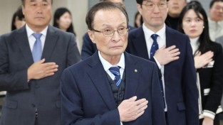 이해찬 평통 수석부의장 취임…"흔들림없는 통일의지가 국민 뜻"