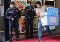 홍콩법원, 폐간 민주매체 '입장신문' 편집인들에 선동혐의 유죄