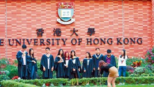 홍콩대, 비현지 학부 지원자 역대 최다… 미국 정책 영향 학생 20명 이상 입학
