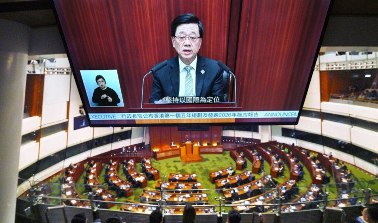 [5개년 계획] "6만 자 분량 청사진 전격 공개" 홍콩 2030년까지 판 싹 바꾼다