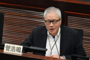 [홍콩사건] 5세 아동 학대 사망 사건 후, 사회복지 부서에 내부 검토 및 교육 강화 촉구