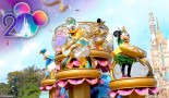 홍콩 디즈니랜드, 개장 20주년 기념 퍼레이드 및 야간 쇼 선보여