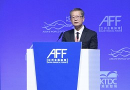 홍콩, 한국과 상호 ETF 상장 추진