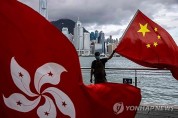 홍콩, 美의회 ‘홍콩 제재 확대 법안’에 “흑사회 같아” 비난