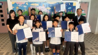 홍콩한국국제학교 '부통화말하기대회’ 행사 개최