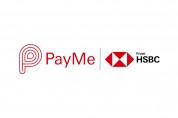 HSBC PayMe, 타 신용카드 충전 수수료 1.2% 부과 예정