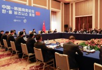 李대통령 "韓中기업, 천만금보다 귀한 이웃…협력의 배 띄워달라"