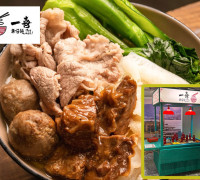 [홍콩 맛집 침사초이] ‘얏헤이 체차이민(一喜 車仔麵 Heyman)’ 나만의 완벽한 한 그릇을 디자인하다