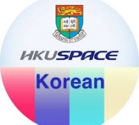 한인 교육 현장을 가다 (1) HKU SPACE 한국어 프로그램 디렉터 오은경 [이승권 원장의 생활칼럼]