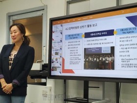홍콩한인회 장학위원회, '장학재단' 설립 추진 고려중