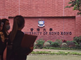 홍콩, 중국 유학생 유입으로 기숙사 건설 및 임대료 상승