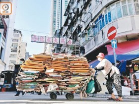 홍콩 경제 회복 더딘 걸음, 기초 생활 여전히 어려워