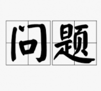 [홍콩 생활을 위한 필수 중국어] 필수 어휘 300(51)