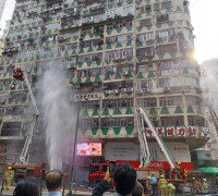 홍콩 16층짜리 주거용 건물서 화재…5명 사망·35명 부상