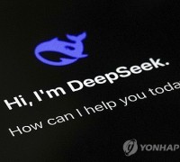 독일도 애플·구글에 "중국 딥시크 앱스토어 퇴출" 통보