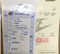 [홍콩 생활을 위한 필수 중국어] 구입 물건 교환 (2)