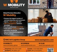 [W Mobility] Global Premium Relocation