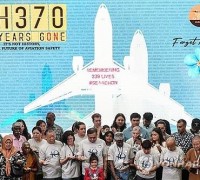 中법원, '11년전 여객기 실종' 말레이 항공사에 첫 배상 명령