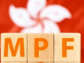 홍콩 의무퇴직연금 MPF, 상반기 성과 8년 만에 최고 기록