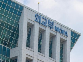 윤석열 임명 특임공관장 30여명 전격 교체… “2주 내 귀국하라”